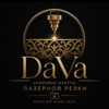 Татьяна Владимировна