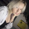 Екатерина Меркитанова