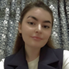 Ира Трофимова