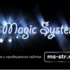 MagicSystem