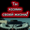 ��������� �������