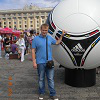 Роман