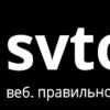  SvTop