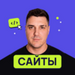 ����� ��������  > +79998887773