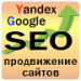  + SEO +  =  .