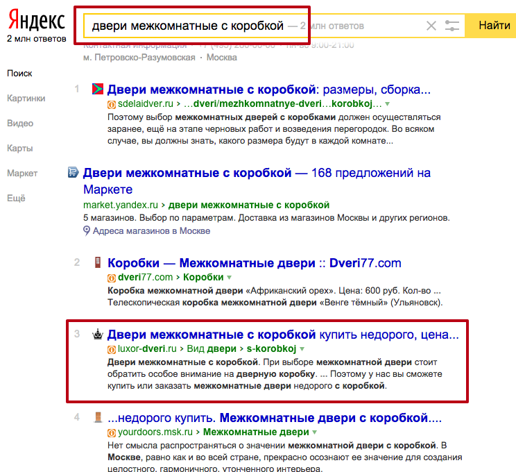 f_229568d3607d0d27.png