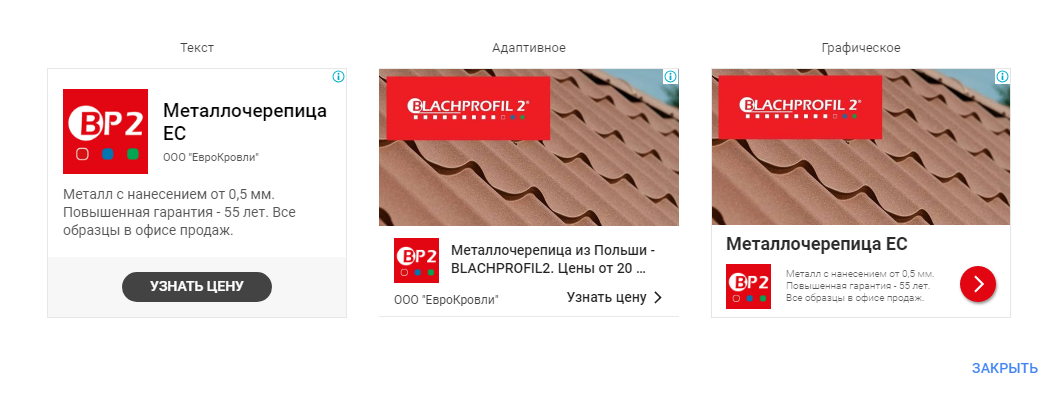 Пример объявления в КМС.png