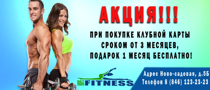 Без имени-31.jpg