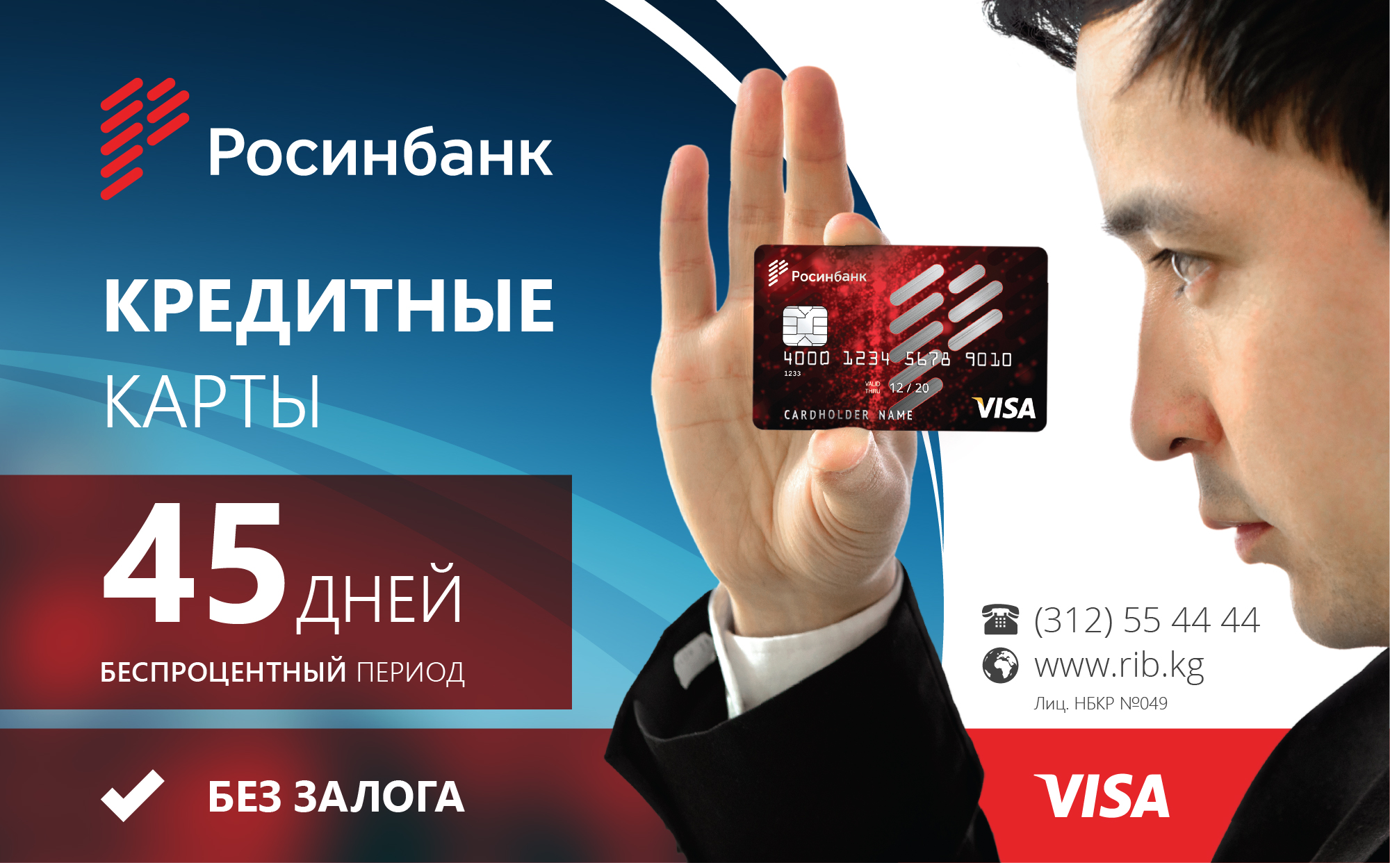 ccard_web-02.jpg
