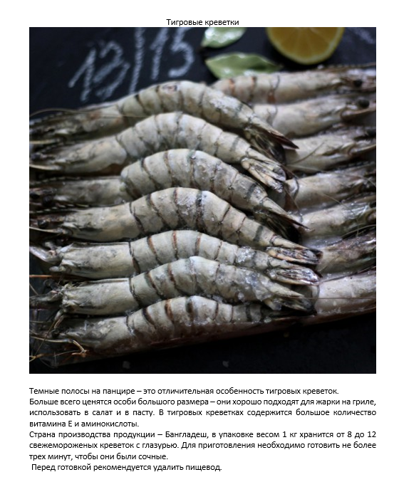 2018-09-16 09-53-33 Скриншот экрана.png