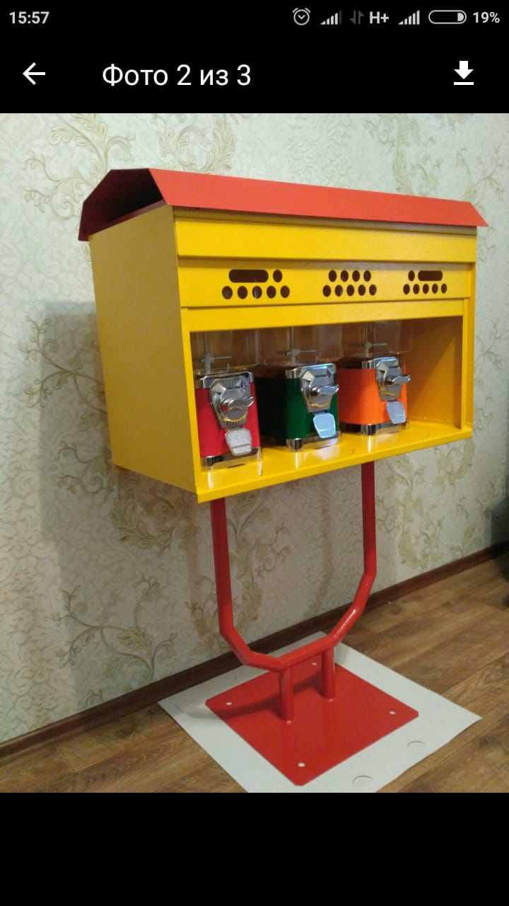 IMG-20180915-WA0001.jpg