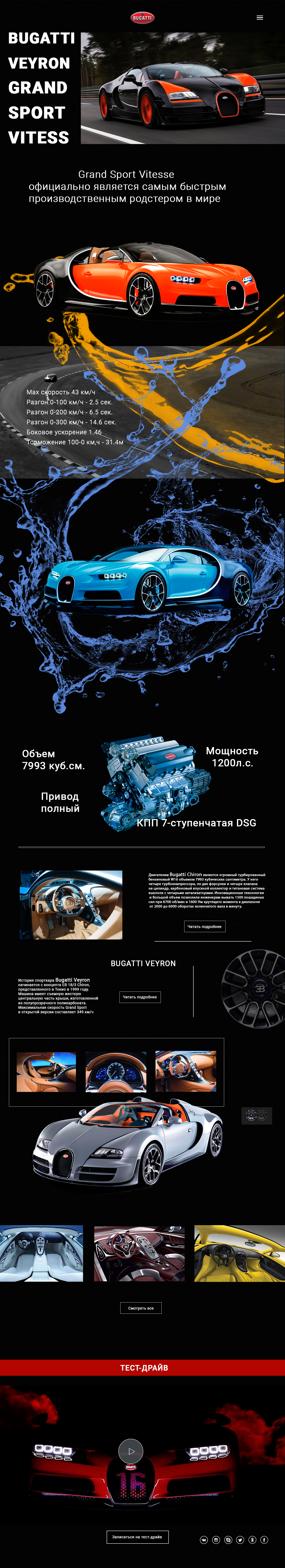 ТАЧК4А.jpg