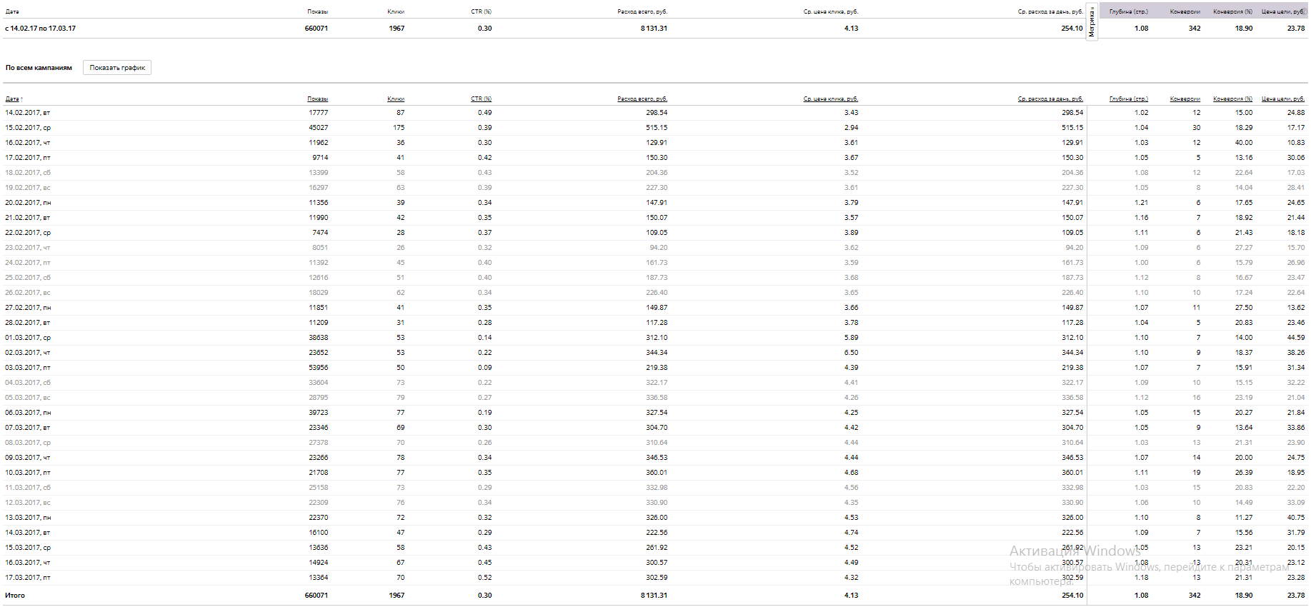 f_1135a093ceab55b4.png