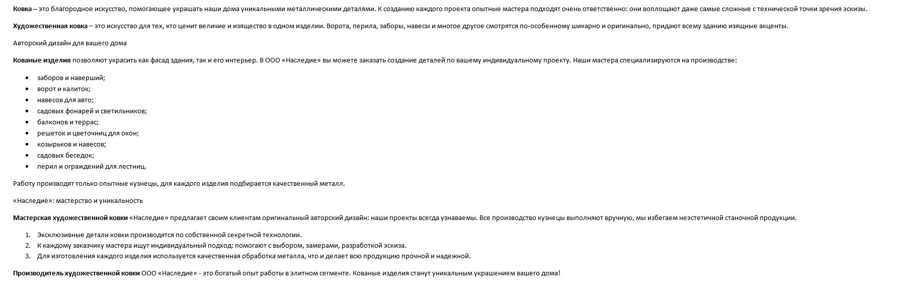 2018-09-19 19-58-03 Скриншот экрана.png