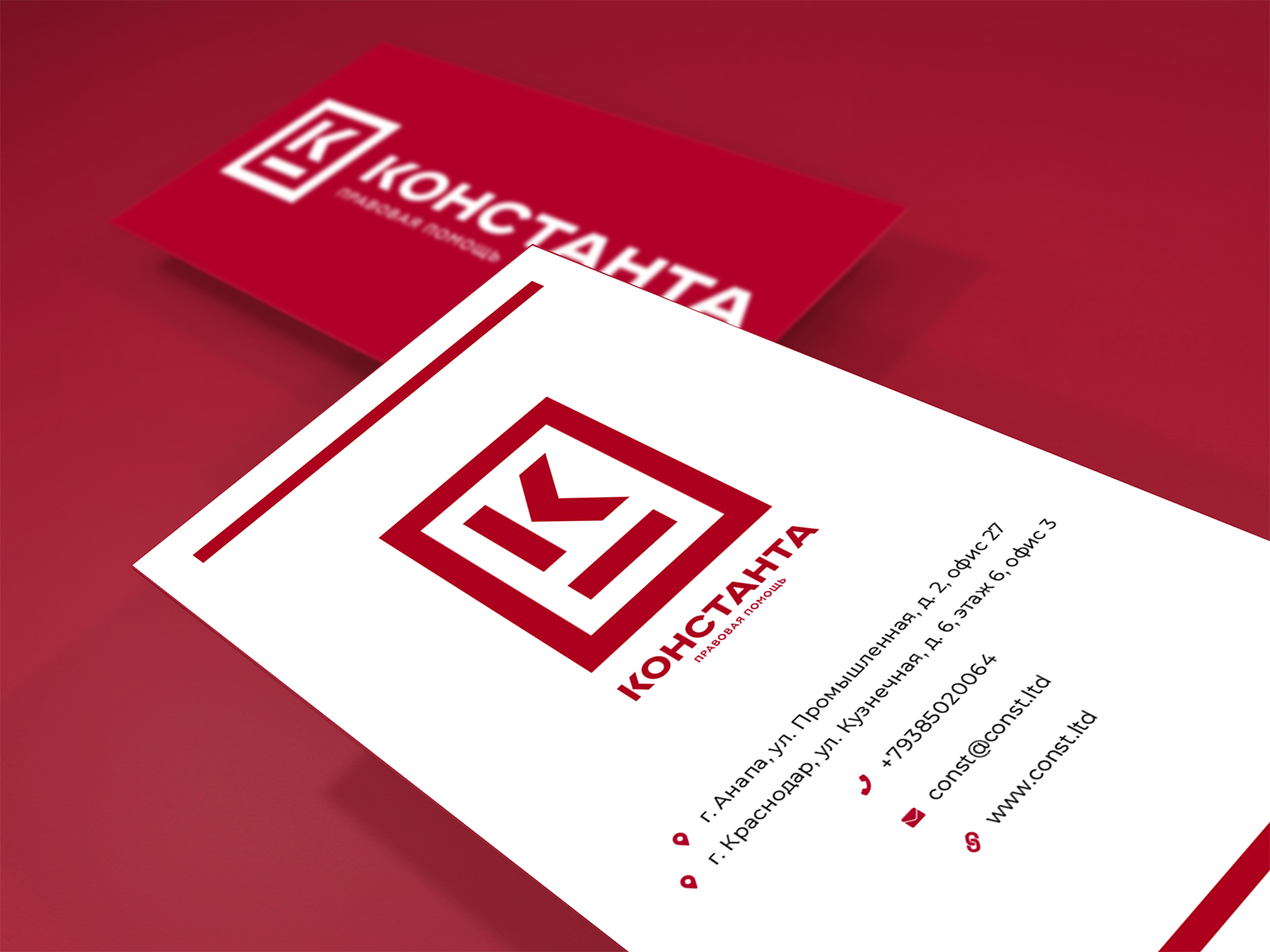 Без имени-2.jpg