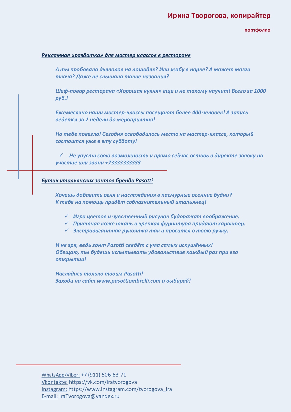 ilovepdf_com-2.jpg