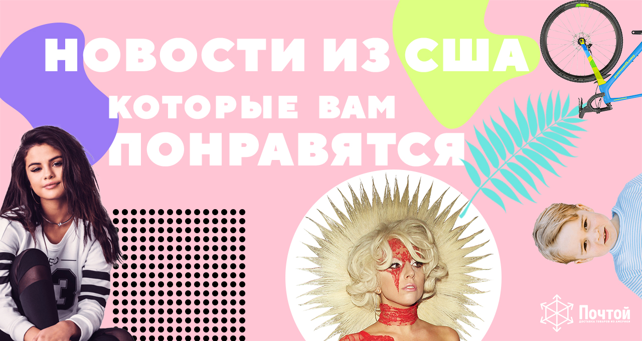 Баннеры для рассылкиМонтажная область 0.2.jpg