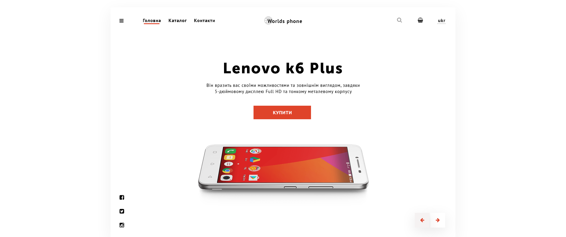 хорошее качество.png