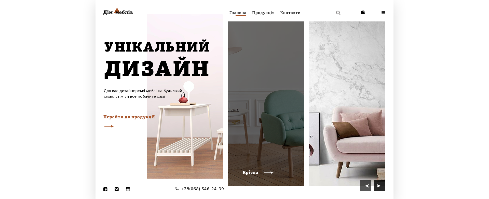 хорошее качество.png