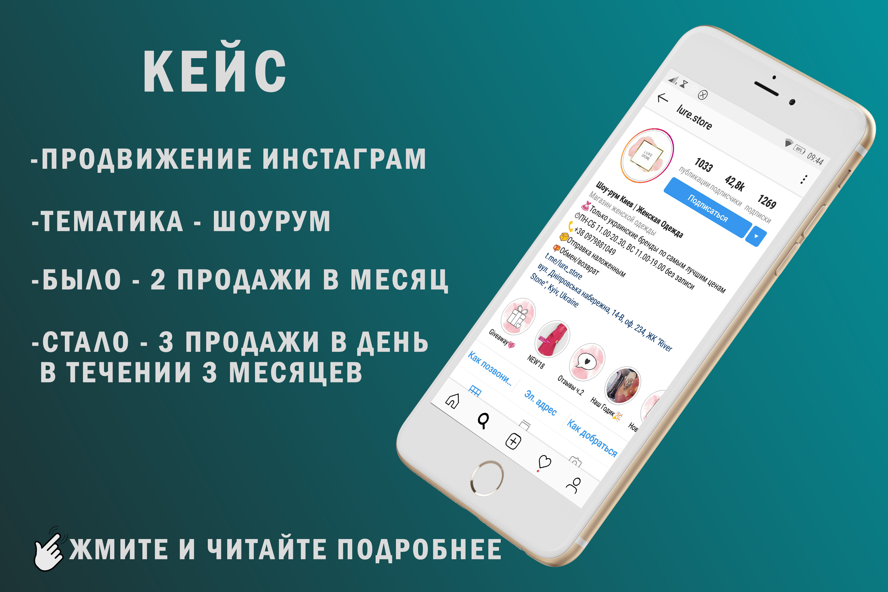 шаблон для портфолио copy.jpg