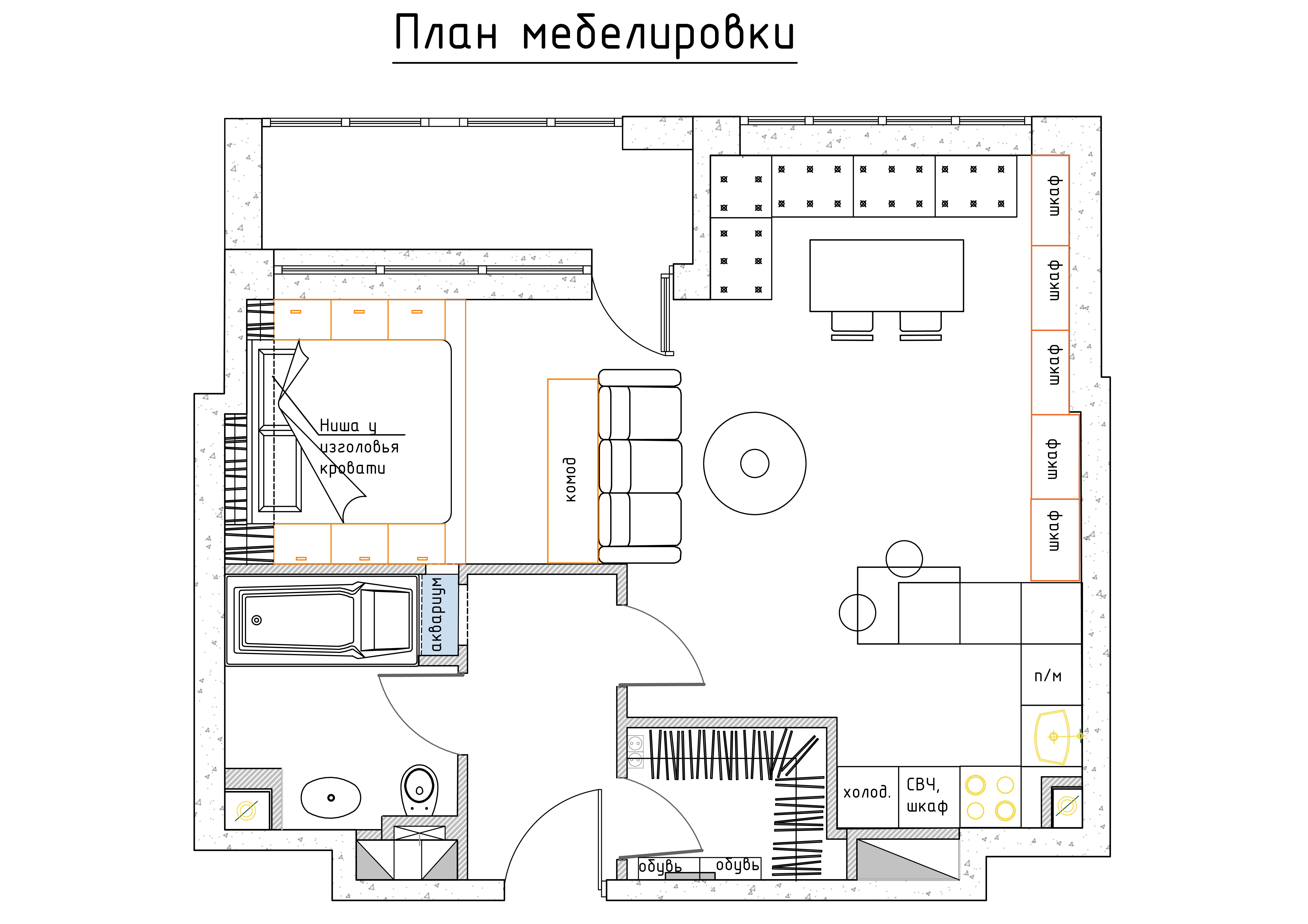 Кв 1.3.jpg