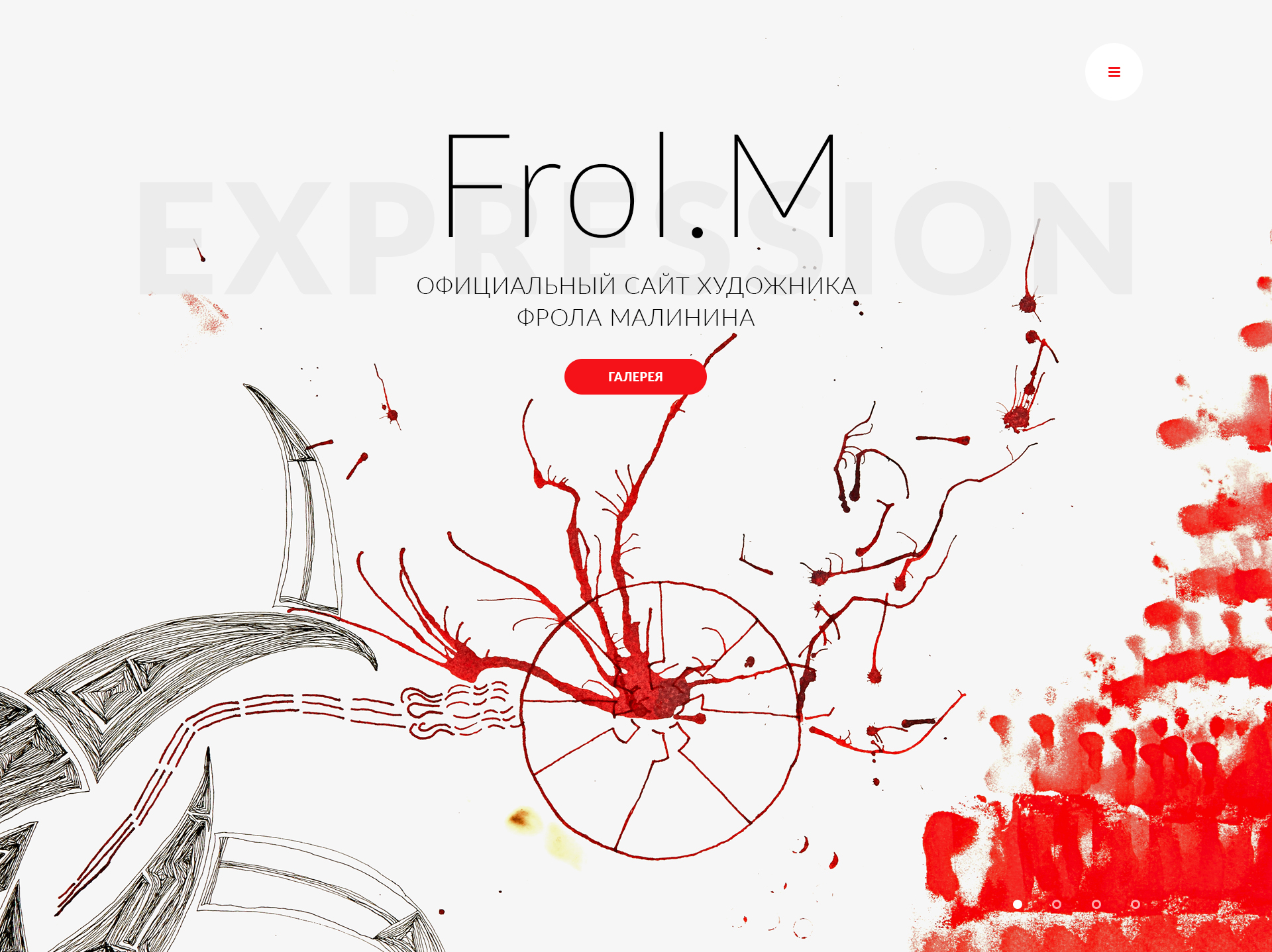 Frol M_home.jpg