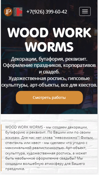 www.png