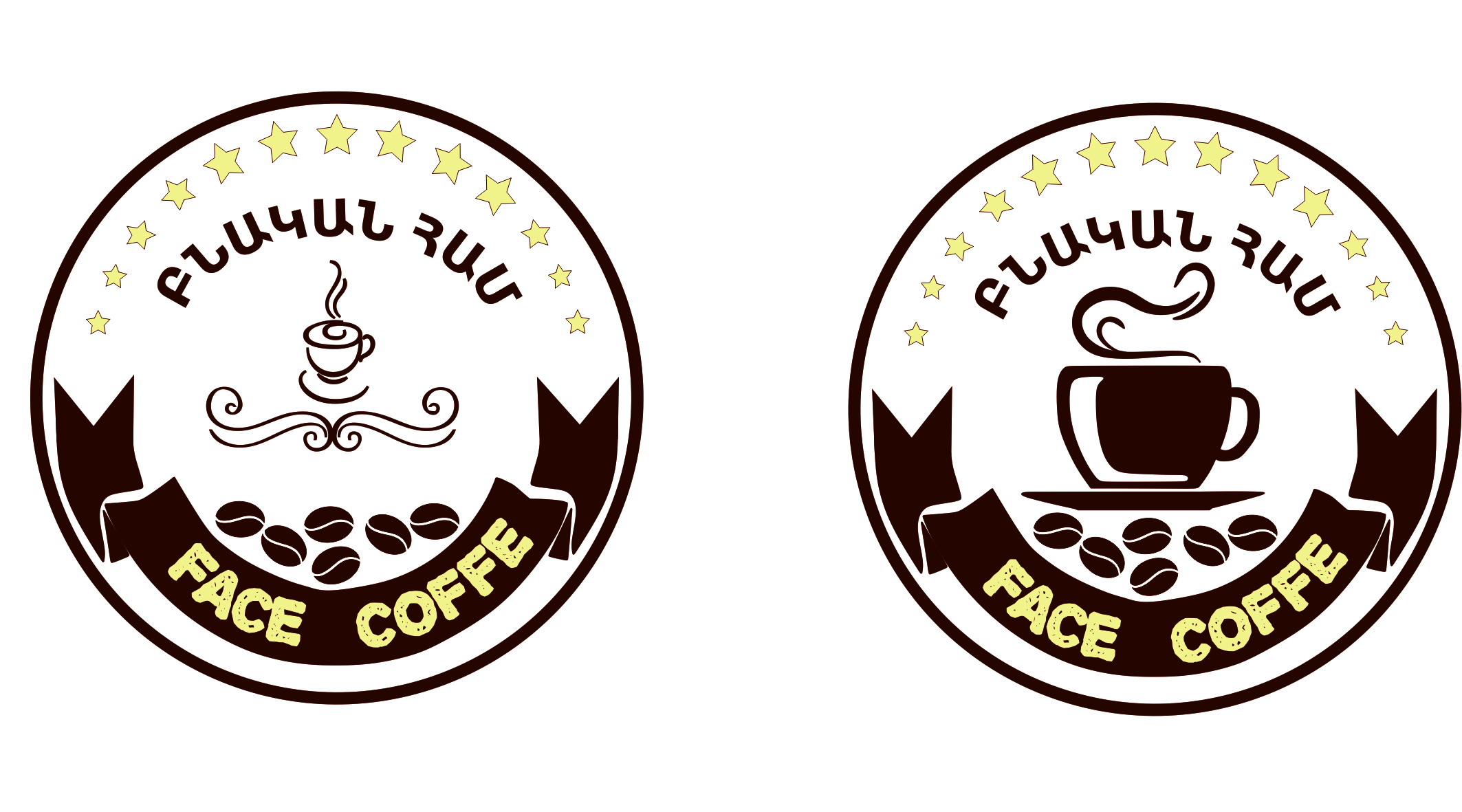 Koffe logo krishka.jpg