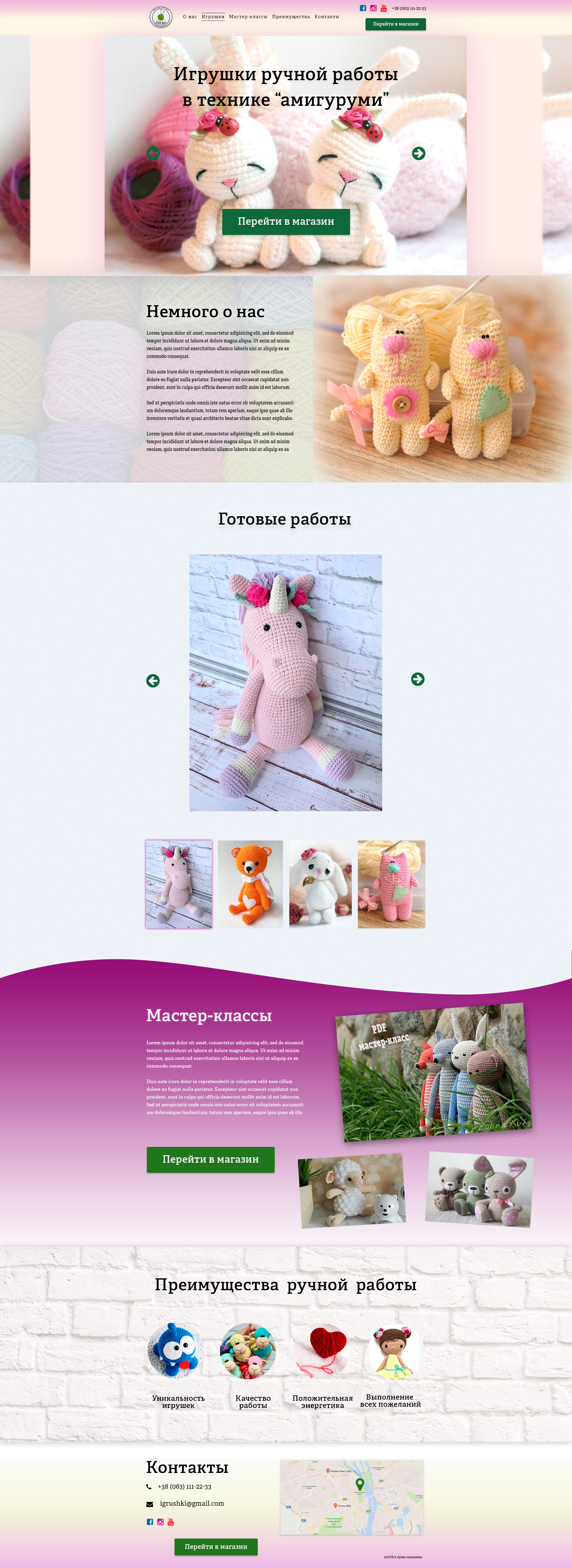 desktop toys.jpg