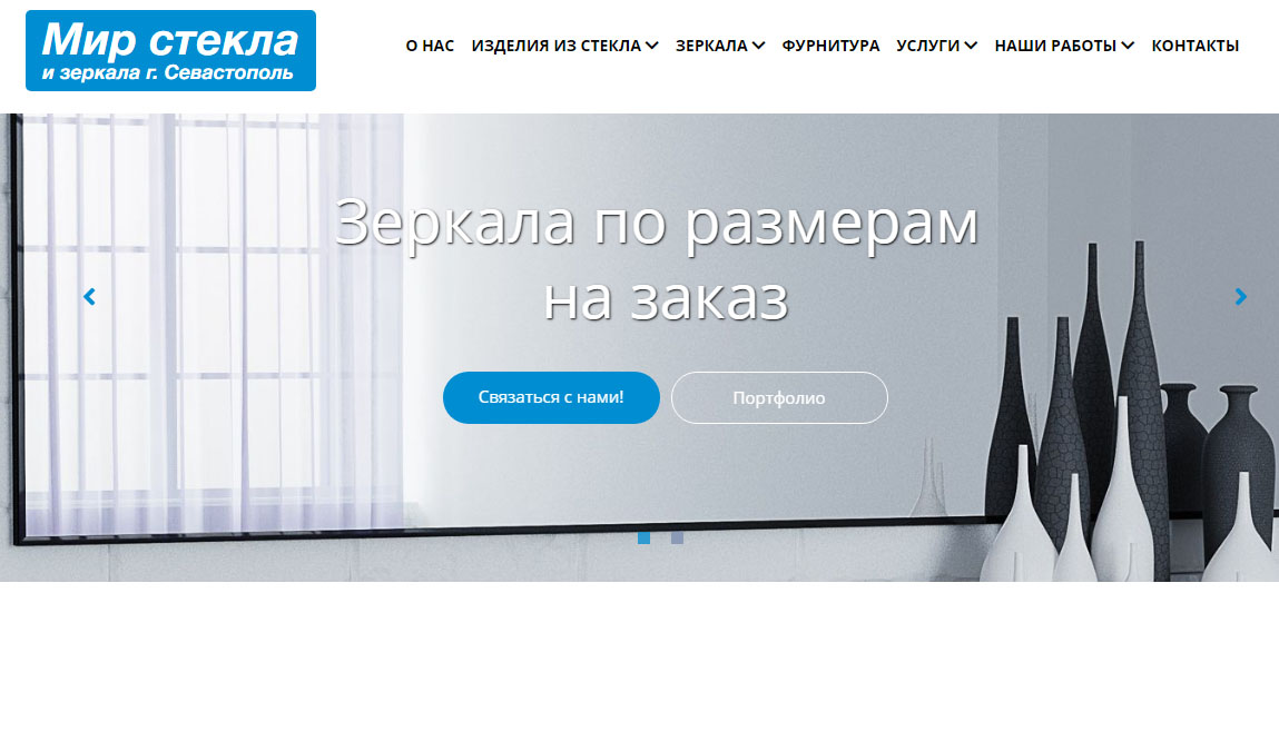 Без имени-1.jpg