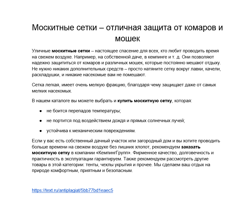 2018-10-05 22-39-37 Скриншот экрана.png