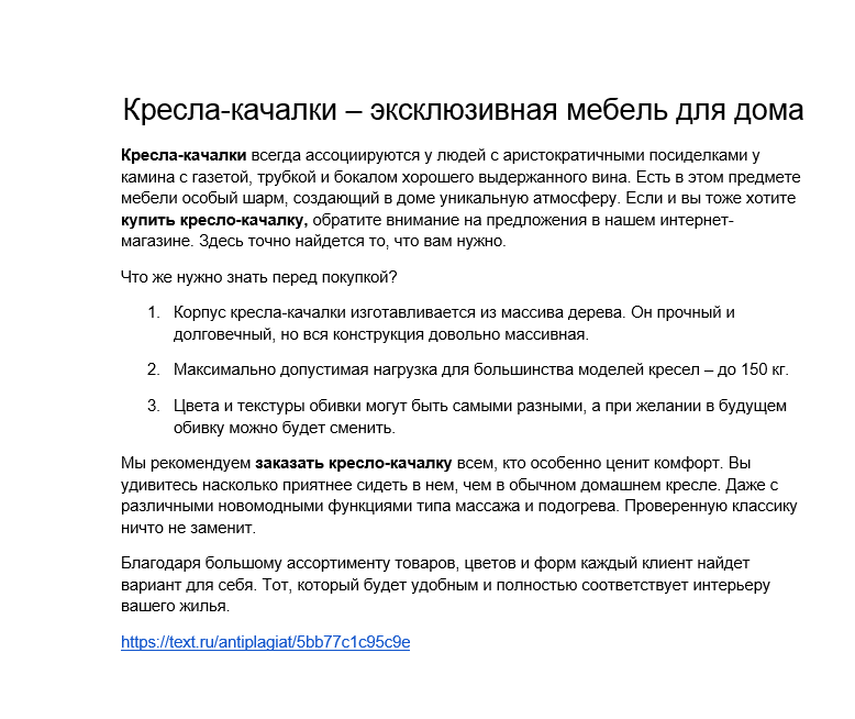 2018-10-05 22-45-46 Скриншот экрана.png