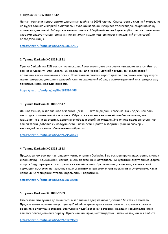 2018-10-05 22-51-24 Скриншот экрана.png