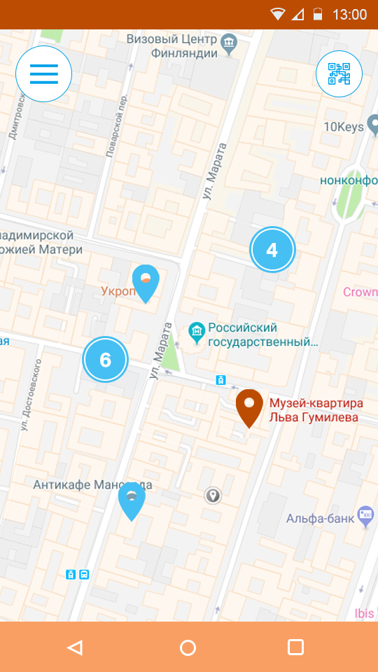 02 Основной экран_аудиогид.jpg