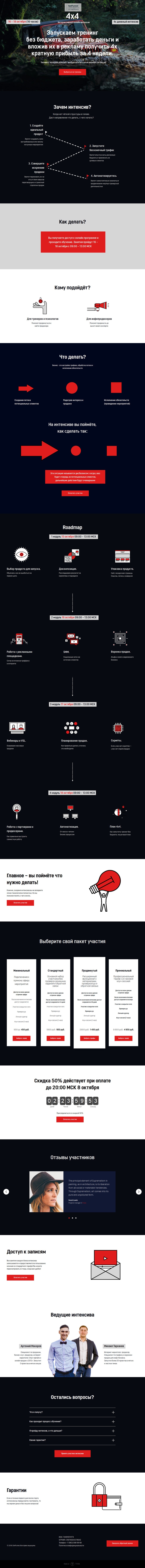 spu-ea68c8-ogi2-3cwn3bmfojjlb56e (1).jpg