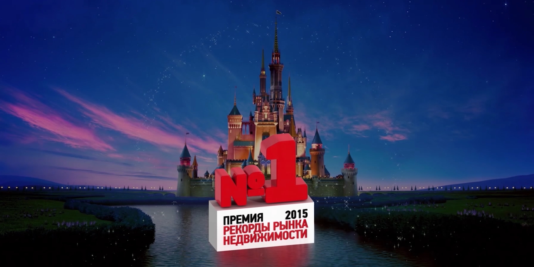 Alisa in Wanderland 2015 (screen).mp4_snapshot_00.27_[2018.10.10