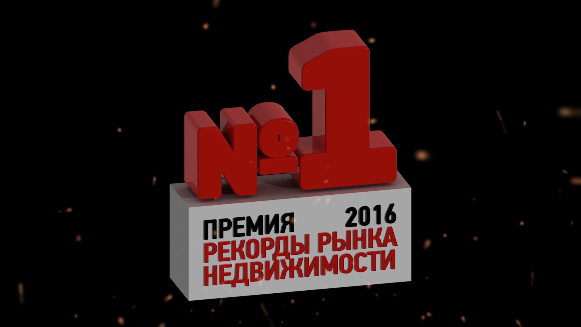 MBС_2016 MQ.mp4_snapshot_03.08_[2018.10.10_18.38.20].jpg