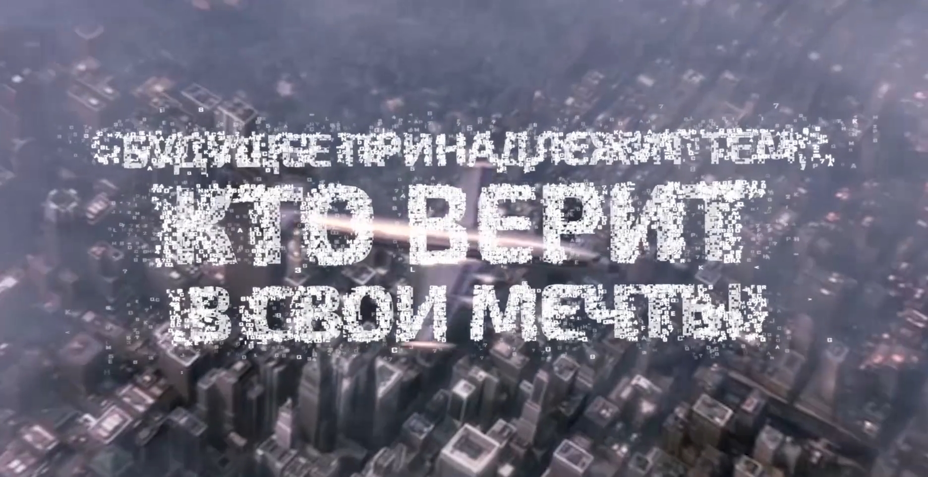 MBC_2017 (size screen).mp4_snapshot_00.34_[2018.10.10_18.48.04].