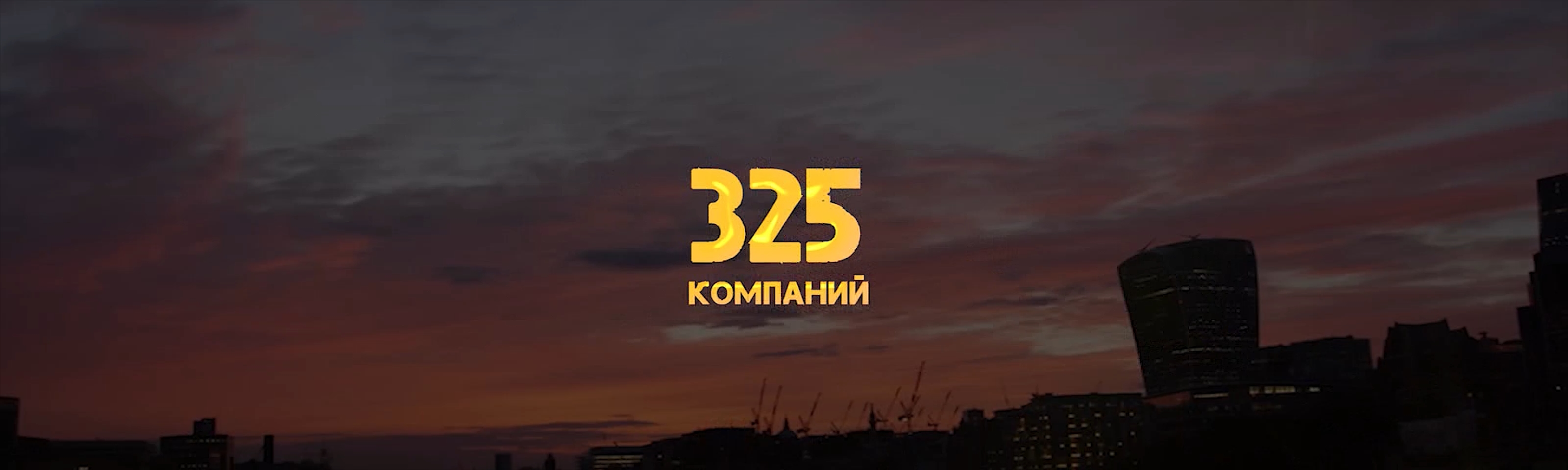 MBK2018 (for screen) _коррект.mp4_snapshot_02.45_[2018.10.10_18.