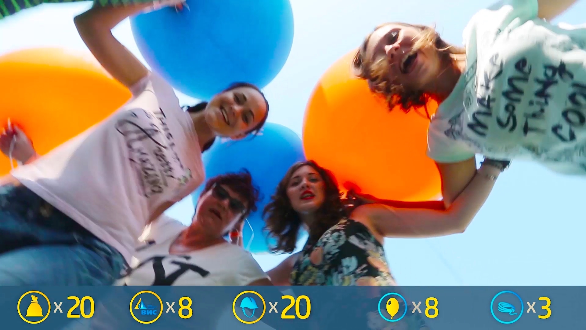 VIS_backstage_lipdub.mp4_snapshot_10.30_[2018.10.10_23.46.58].jp