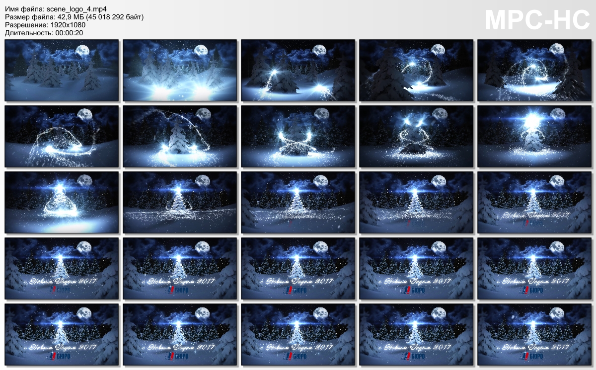 scene_logo_4.mp4_thumbs_[2018.10.11_00.54.57].jpg