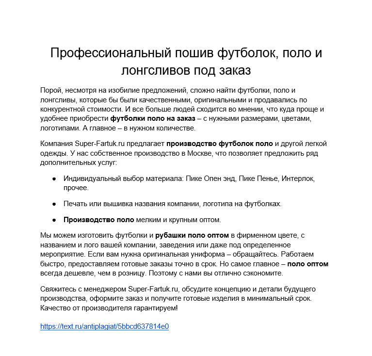 2018-10-11 01-08-43 Скриншот экрана.png