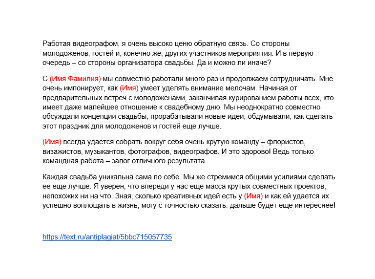 2018-10-11 01-14-53 Скриншот экрана.png