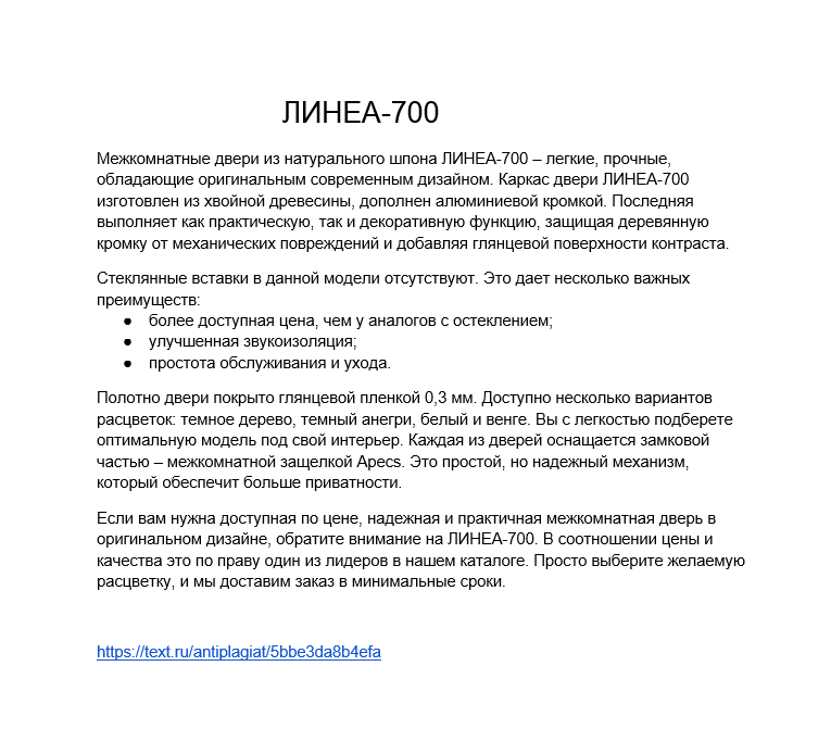 2018-10-11 01-19-36 Скриншот экрана.png
