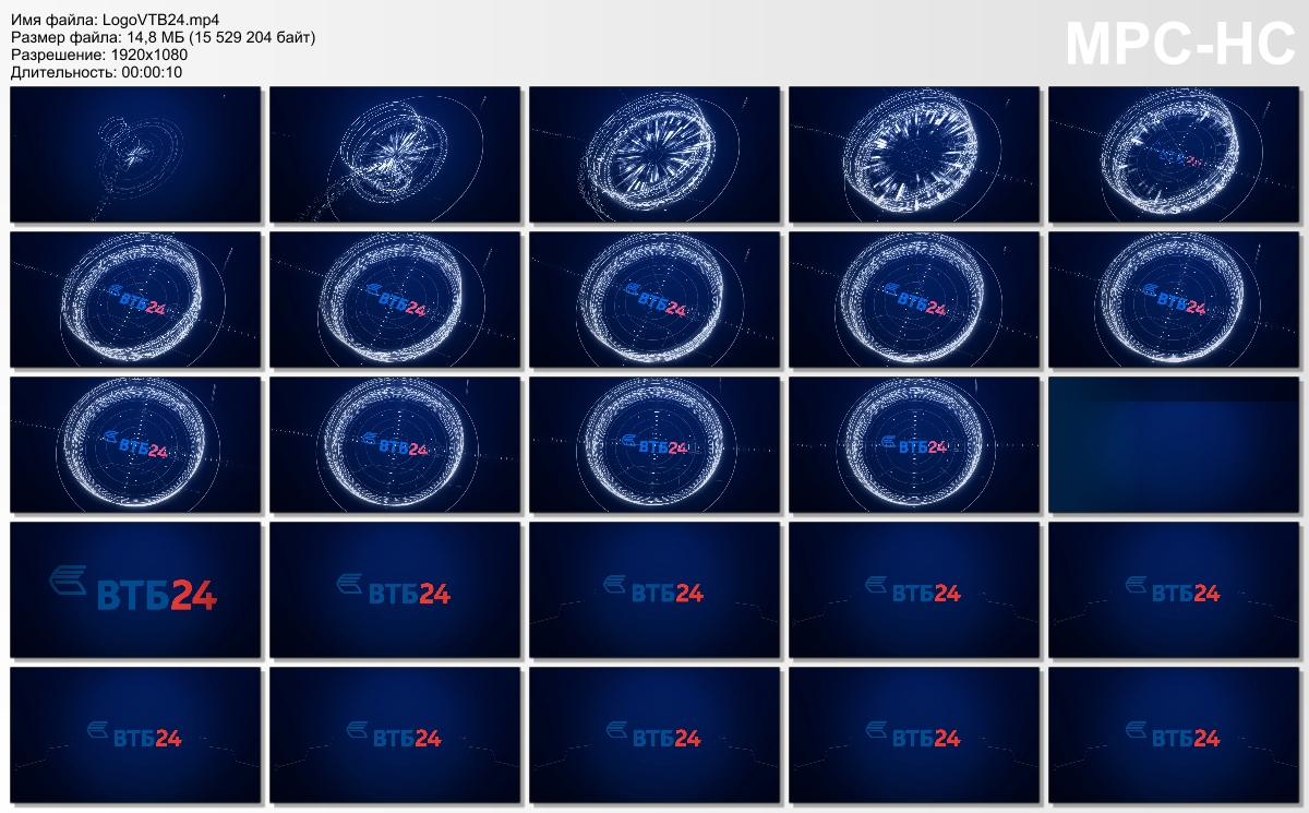 LogoVTB24.mp4_thumbs_[2018.10.11_00.58.38].jpg