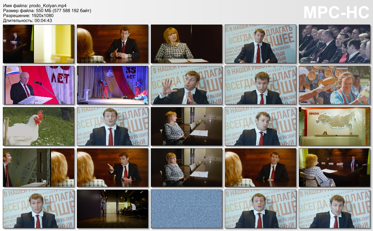 prodo_Kolyan.mp4_thumbs_[2018.10.12_12.02.49].jpg