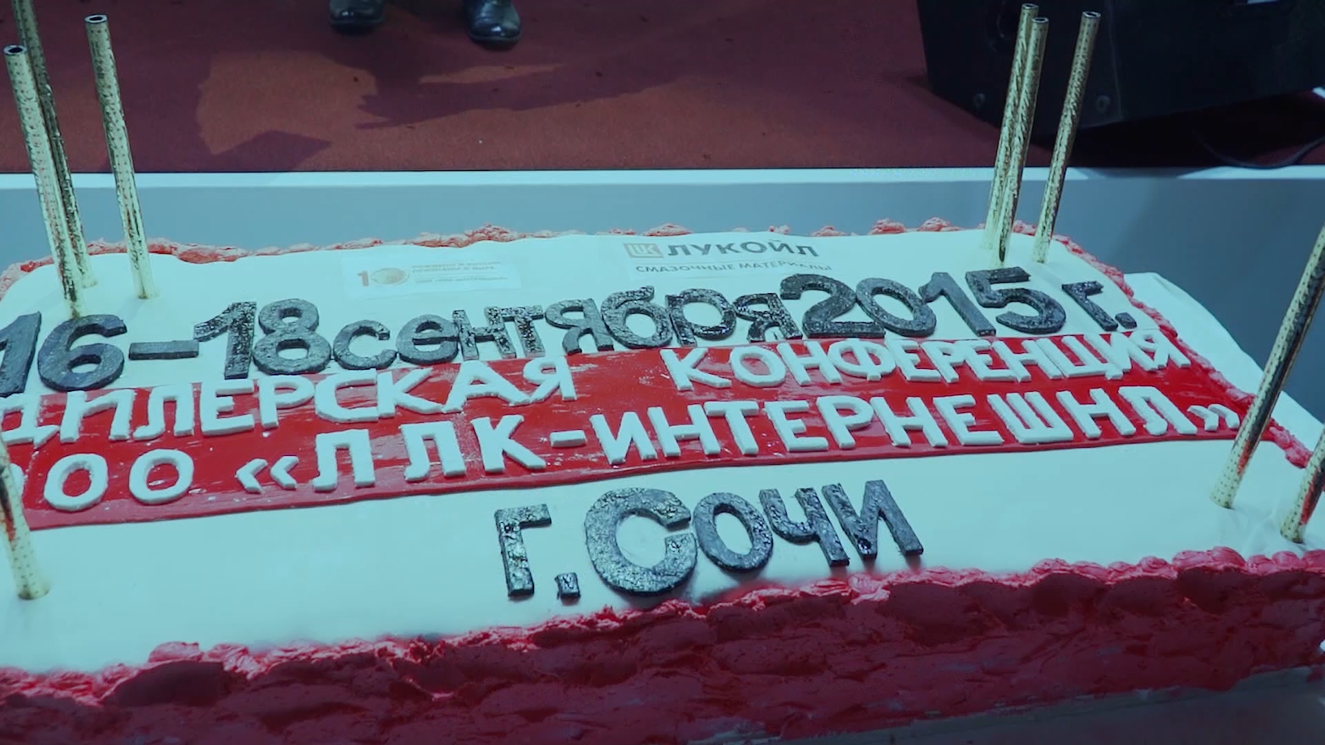 LK_master (edit version).mp4_snapshot_05.02_[2018.10.12_18.52.23