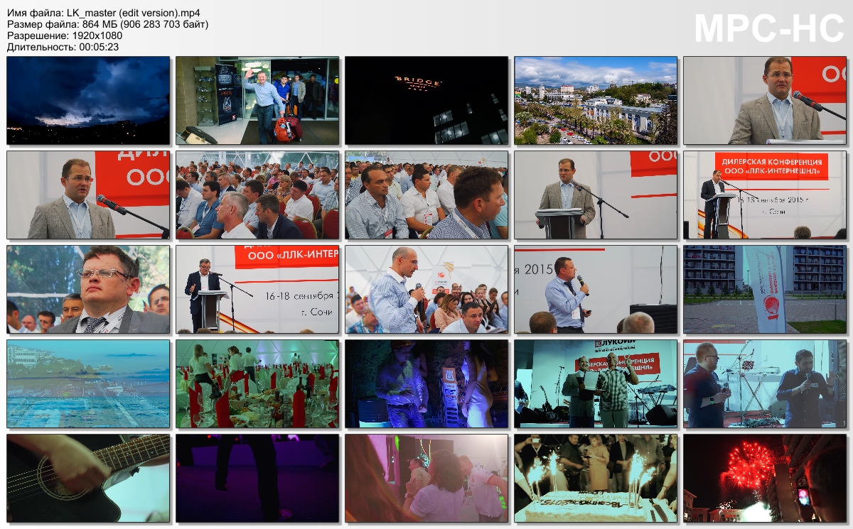 LK_master (edit version).mp4_thumbs_[2018.10.12_18.52.26].jpg