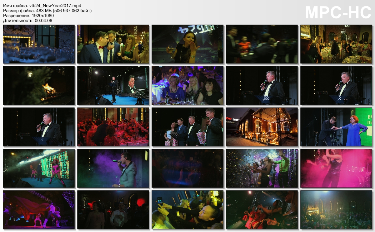 vtb24_NewYear2017.mp4_thumbs_[2018.10.12_19.39.33].jpg