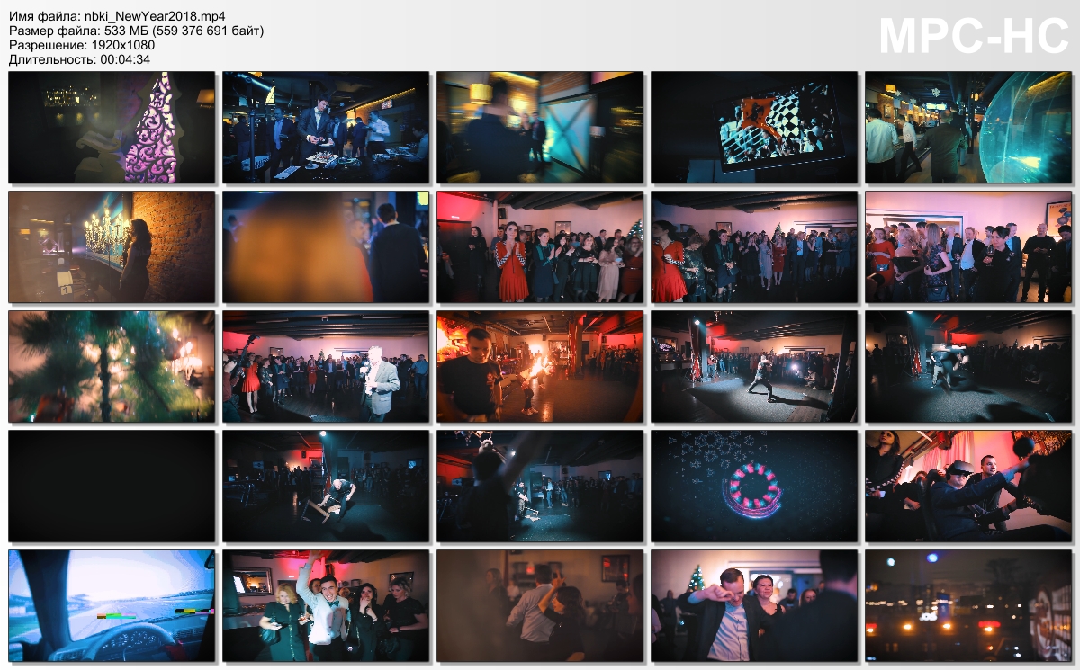 nbki_NewYear2018.mp4_thumbs_[2018.10.12_19.46.36].jpg